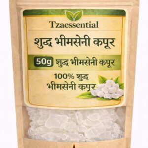 Tzaessential  Bhimseni Camphor / Bhimseni Kapoor / Camphor 50g