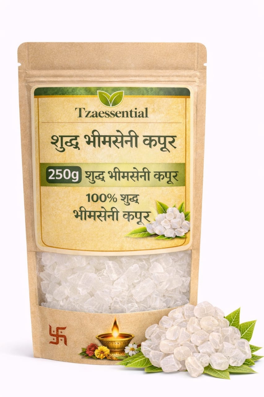 WhatsApp Image 2026-01-02 at 17.41.54