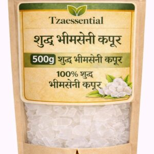 Tzaessential Bhimseni Camphor / Bhimseni Kapoor / Camphor 500g