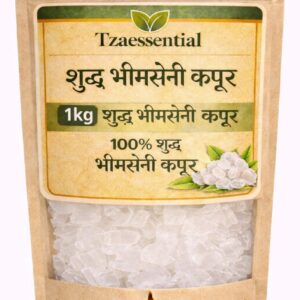 Bhimseni Camphor / Bhimseni Kapoor / Camphor  1KG