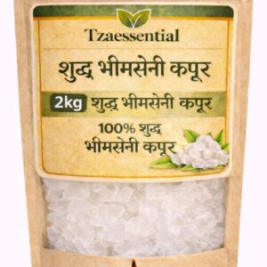 Tzaessential  Bhimseni Camphor / Bhimseni Kapoor / Camphor  2kg