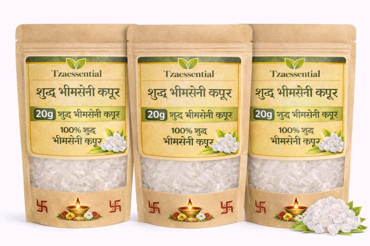 WhatsApp Image 2026-01-02 at 17.41.57 (2)