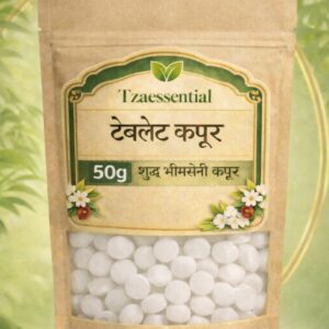 Tzaessential  100% Pure Camphor Tablets, Kapoor Tablets, Kapoor Dani, Diffusers, Puja 50g