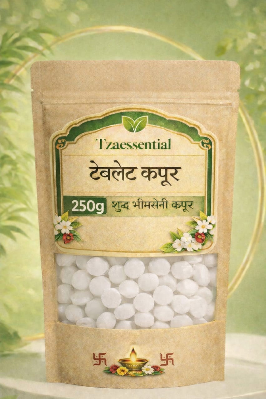 WhatsApp Image 2026-01-03 at 16.07.40 (2)