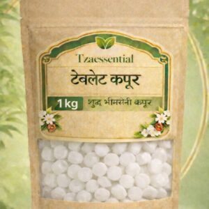 BHIMSENI Camphor Tablets, Kapoor Tablets, Kapoor Dani, Diffusers, Puja 1KG