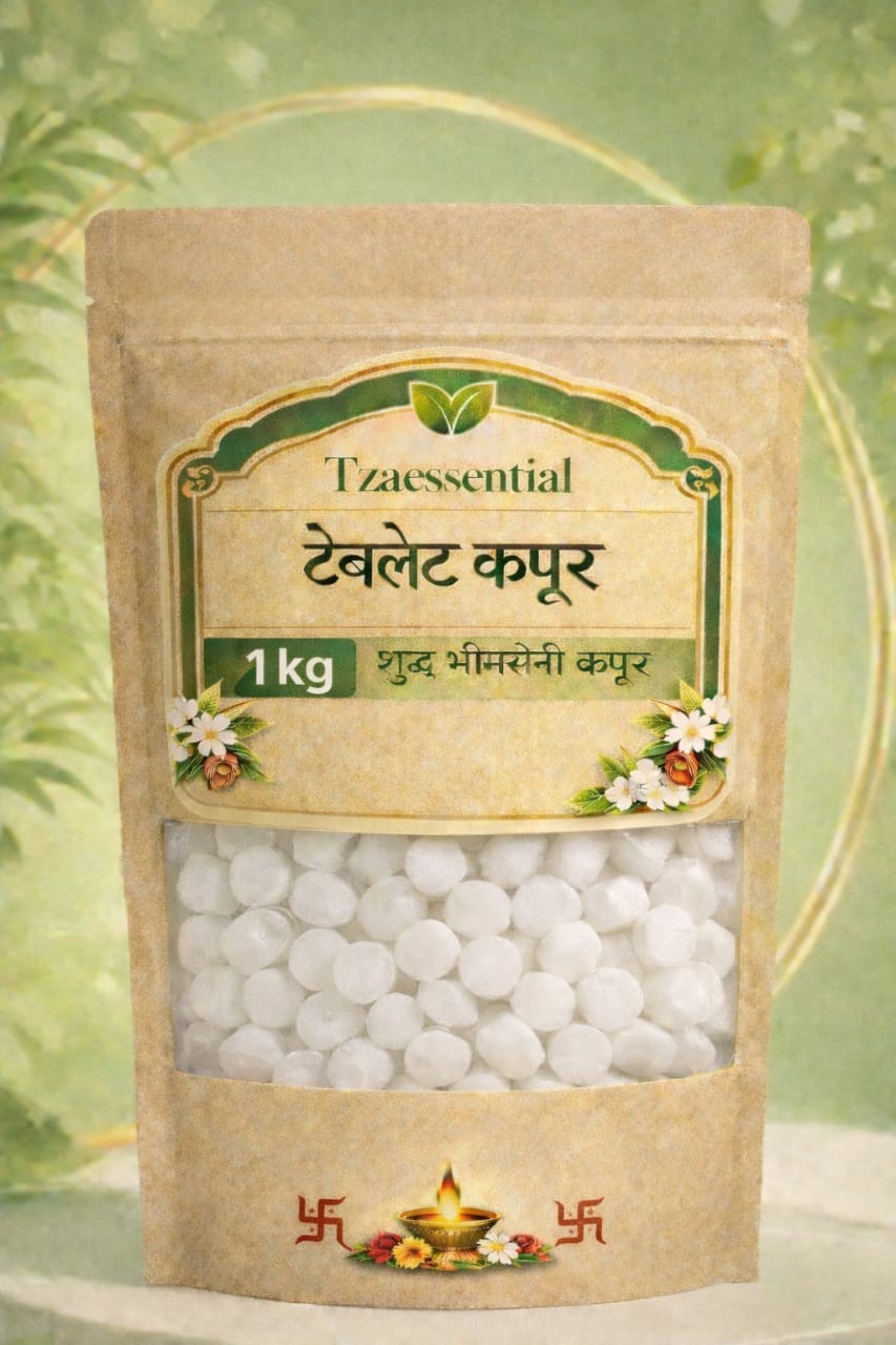 WhatsApp Image 2026-01-03 at 16.07.41