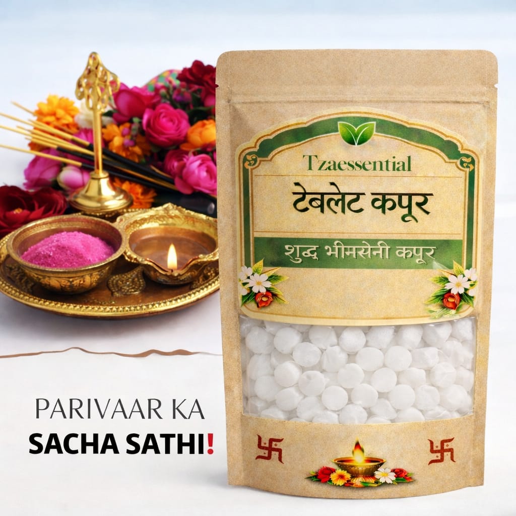 Camphor Tablets,BHIMSENI Kapoor  Kapoor  Diffusers, Puja 100g