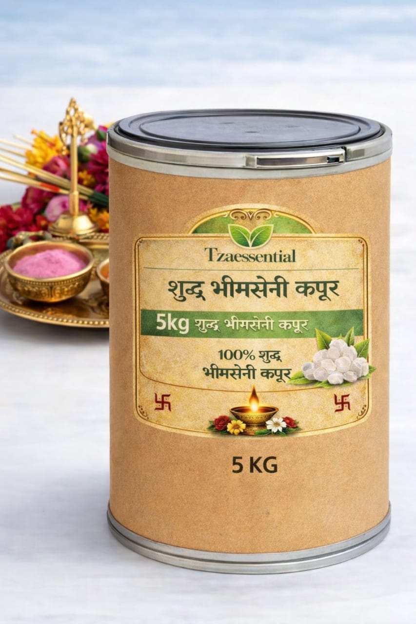 Bhimseni Camphor / Bhimseni Kapoor / Camphor  5 kg
