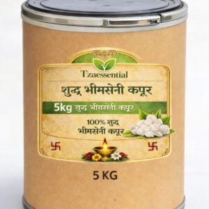 Bhimseni Camphor / Bhimseni Kapoor / Camphor  5 kg