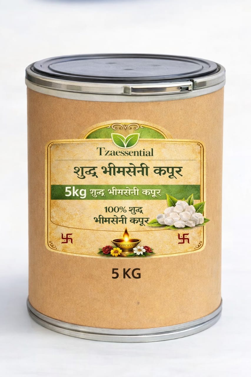 WhatsApp Image 2026-01-03 at 17.59.46