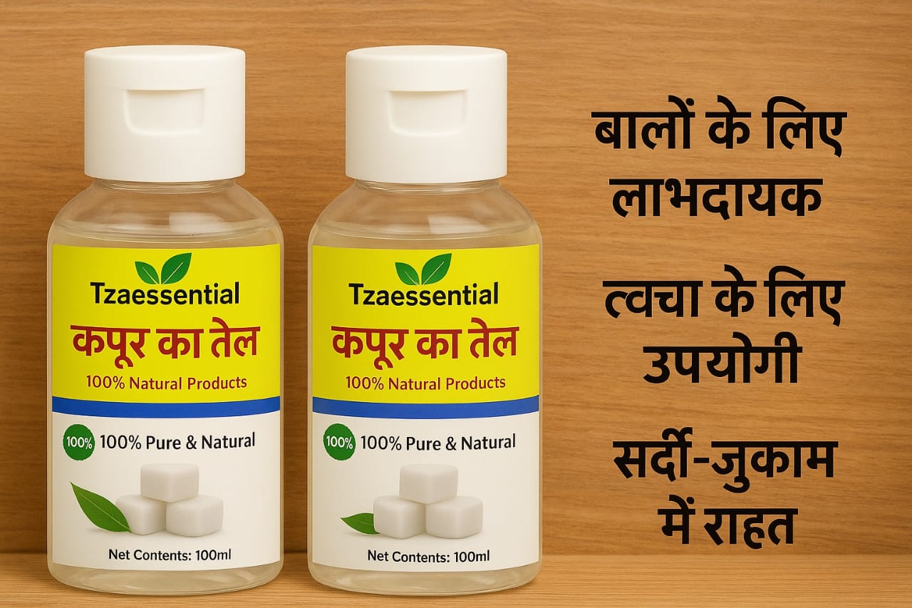 Natural oil for hair and skin