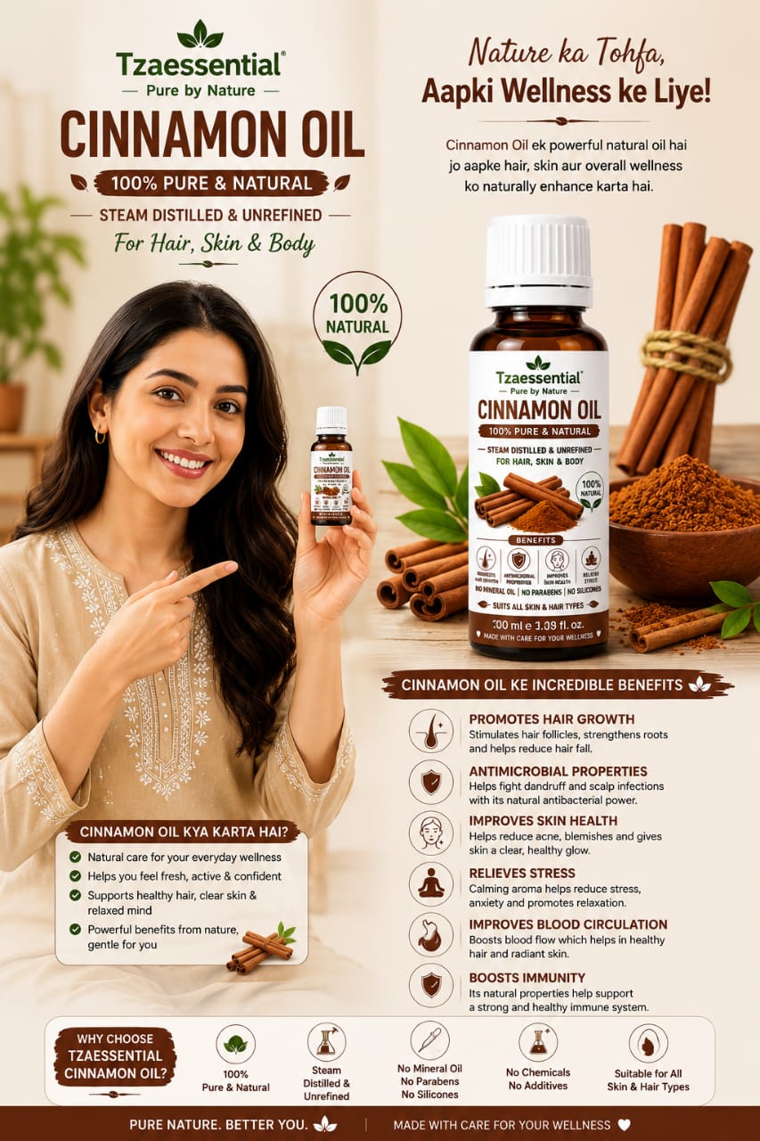 CINNAMON OIL 50 ML