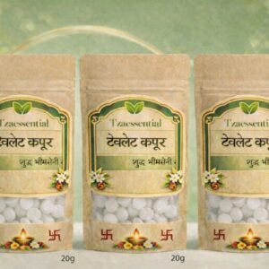 BHIMSENI Camphor Tablets Kapoor Pack Of 3