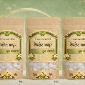 Bhimseni Camphor Tablet kapoor 90g Pack Of 3
