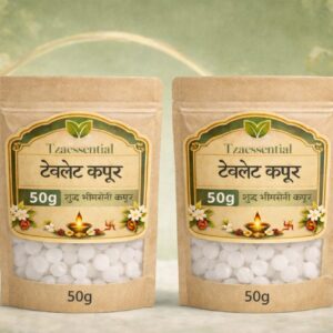 bhimseni camphor /tablet /kapoor 50g pack of 2