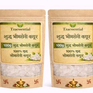 Bhimseni / camphor KAPOOR 100g pack of 2