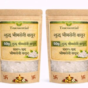 BHIMSENI /CAMPHOR/KAPOOR /POOJA / 50G PACK OF 2