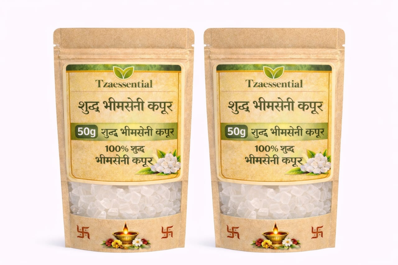 WhatsApp Image 2026-01-03 at 17.08.05 (2)