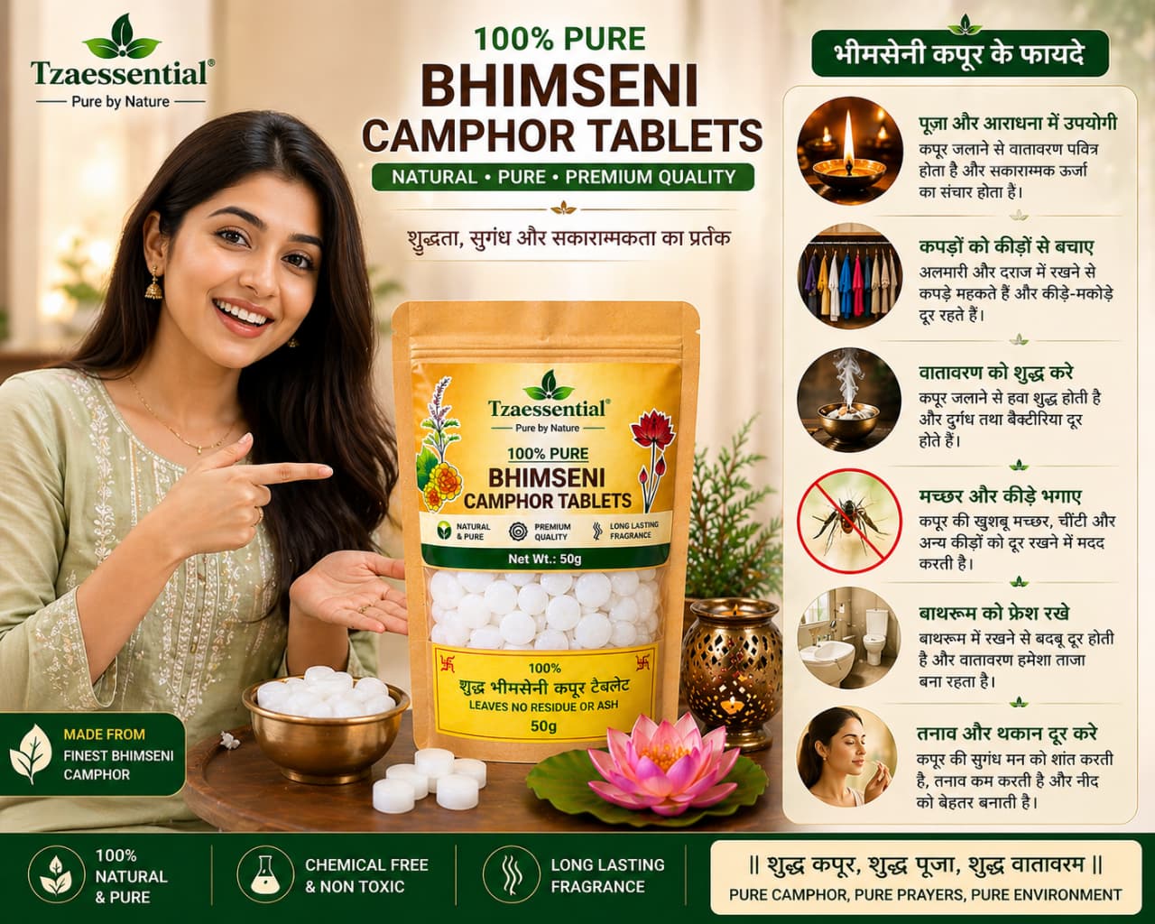 WhatsApp Image 2026-05-04 at 06.20.30 (1)