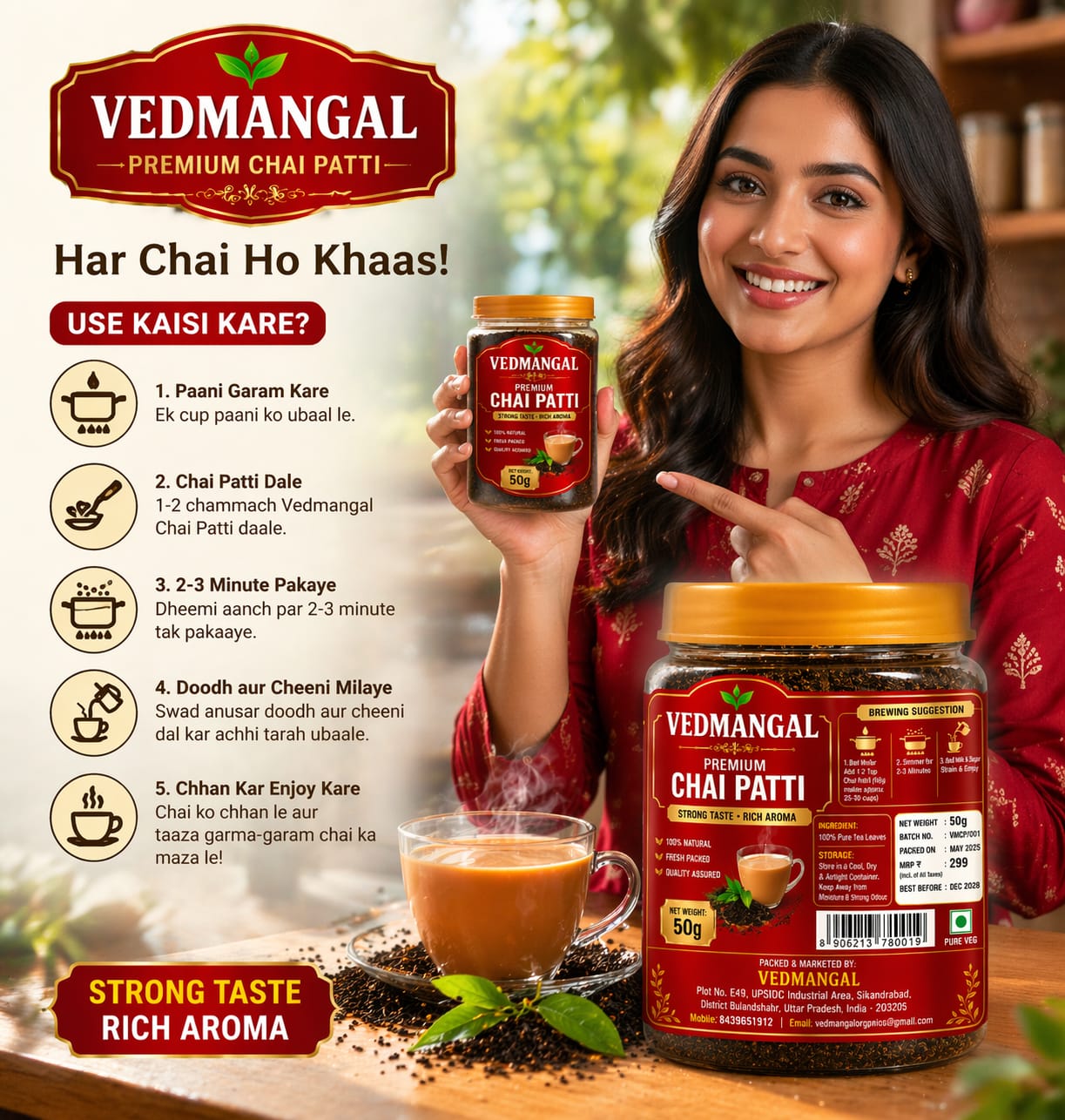 TEA Premium Assam Tea | Strong & Aromatic CTC Chai Patti 100g