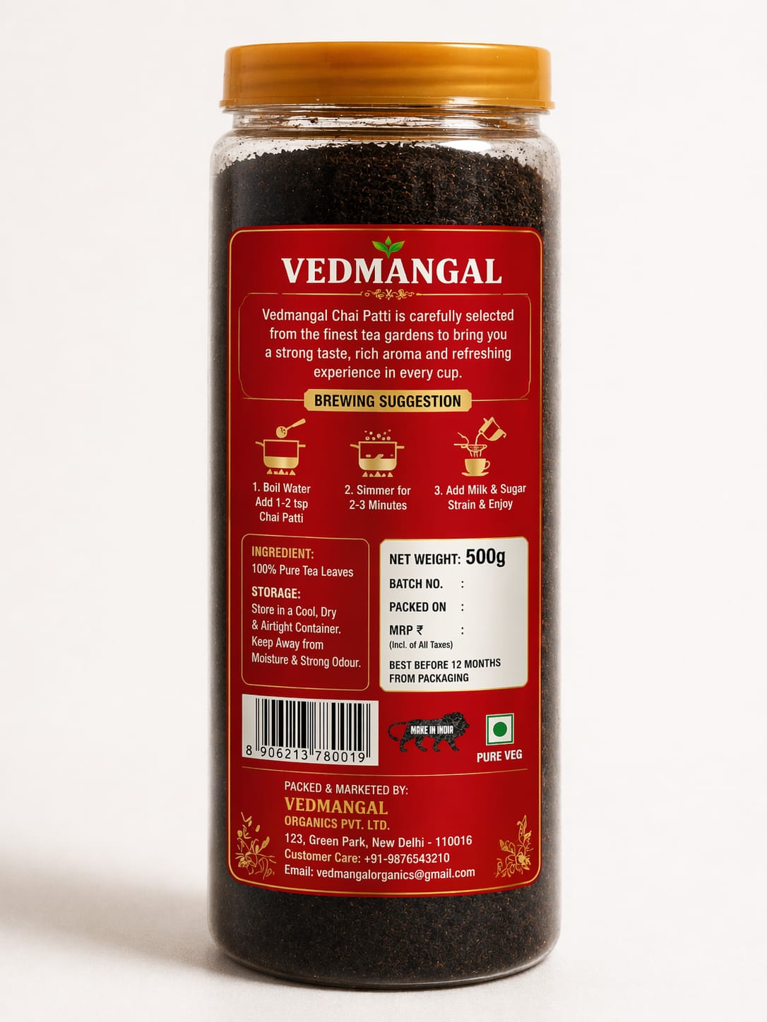 TEA Premium Assam Tea | Strong & Aromatic CTC Chai Patti 1 kg Pack Of 2