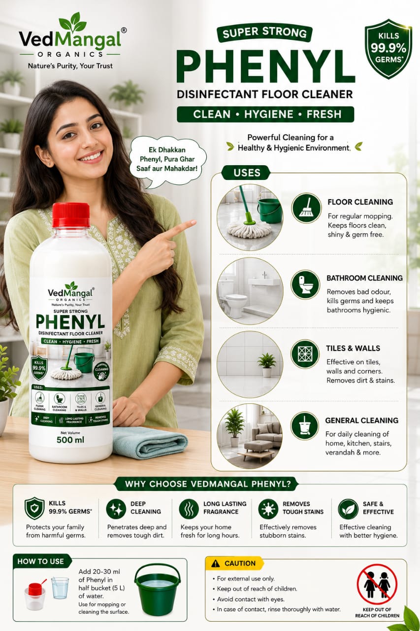 PHENYL CLEANER PACK OF 2