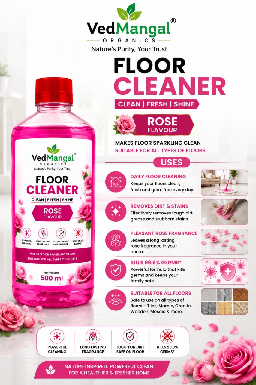FLOOR CLEANER PACK OF 2